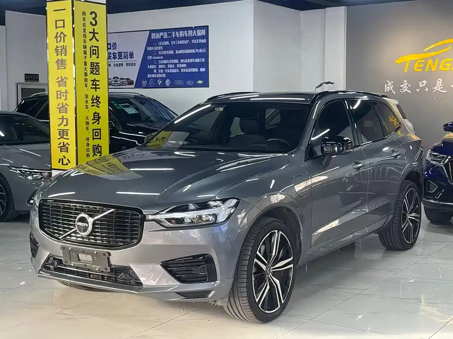 Volvo XC60 2020 Подключаемый гибрид