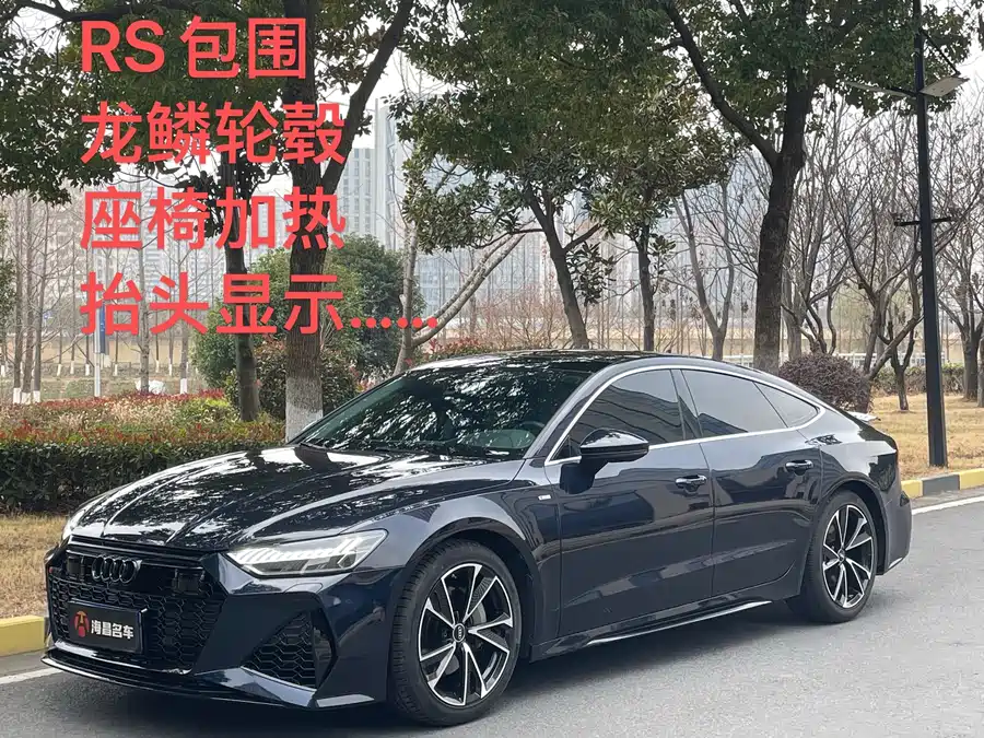 Audi A7 2021 Бензин