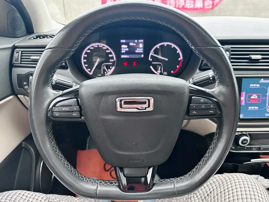 Qoros 3 2014 Бензин