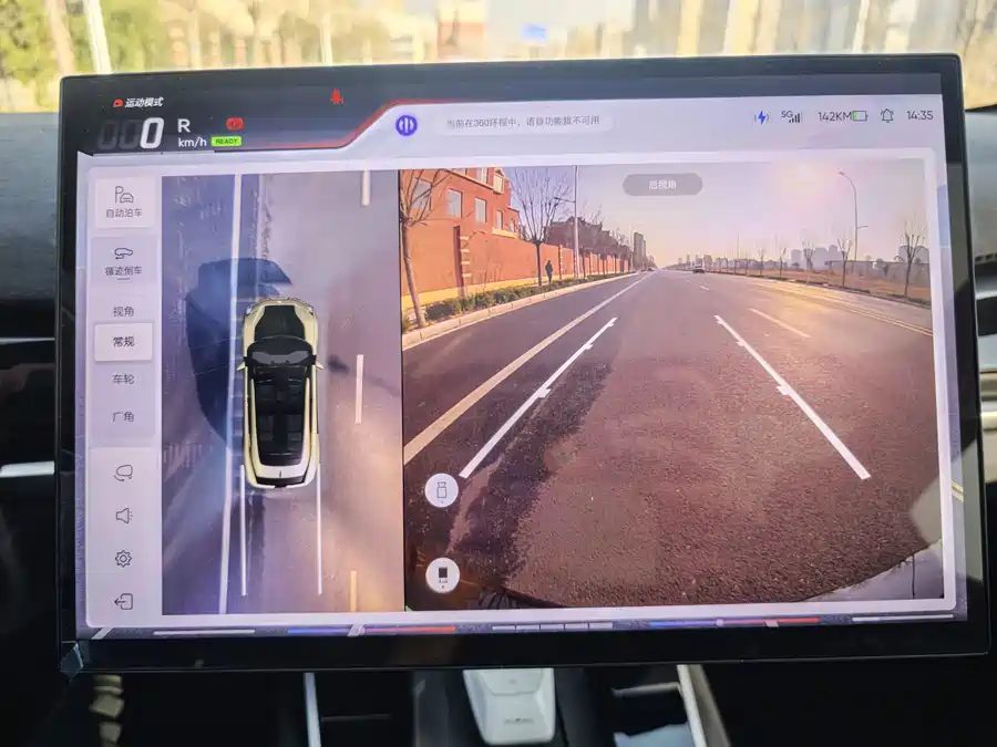 HiPhi Z 2024 Электрический