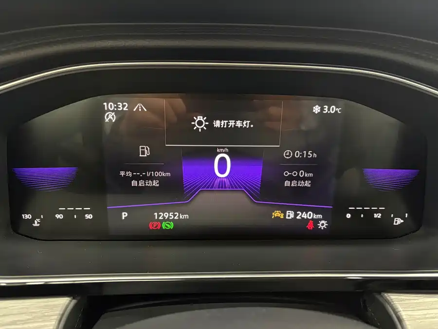 Volkswagen Sagitar 2023 Бензин