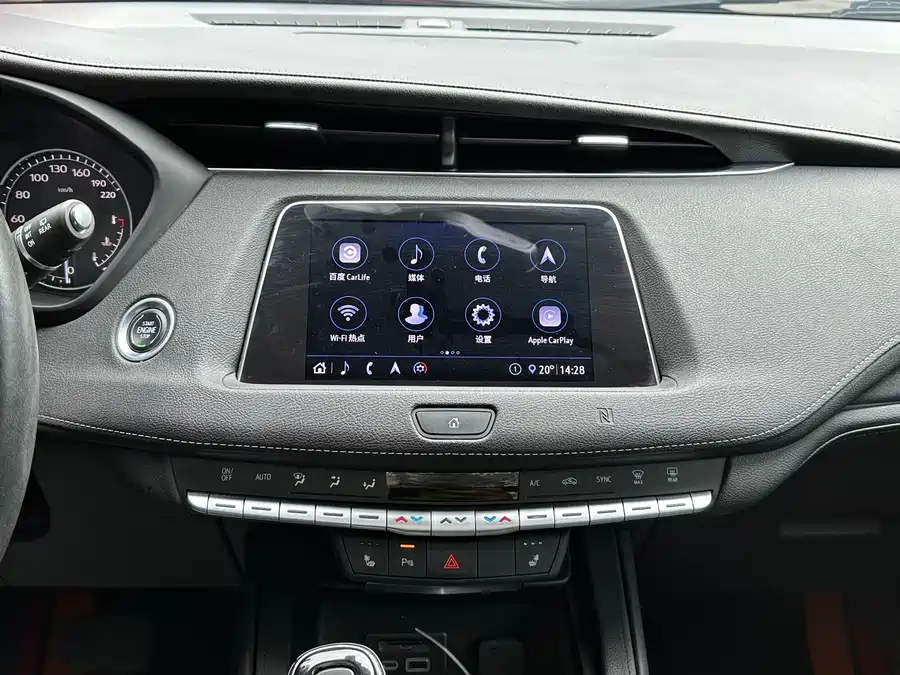 Cadillac XT4 2021 Бензин