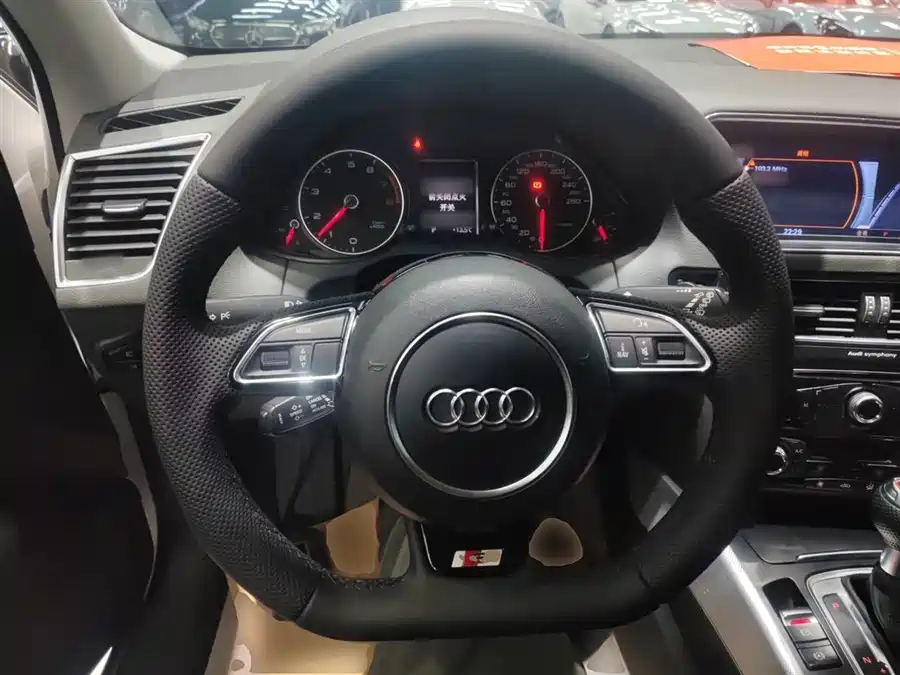 Audi Q5 2015 Бензин