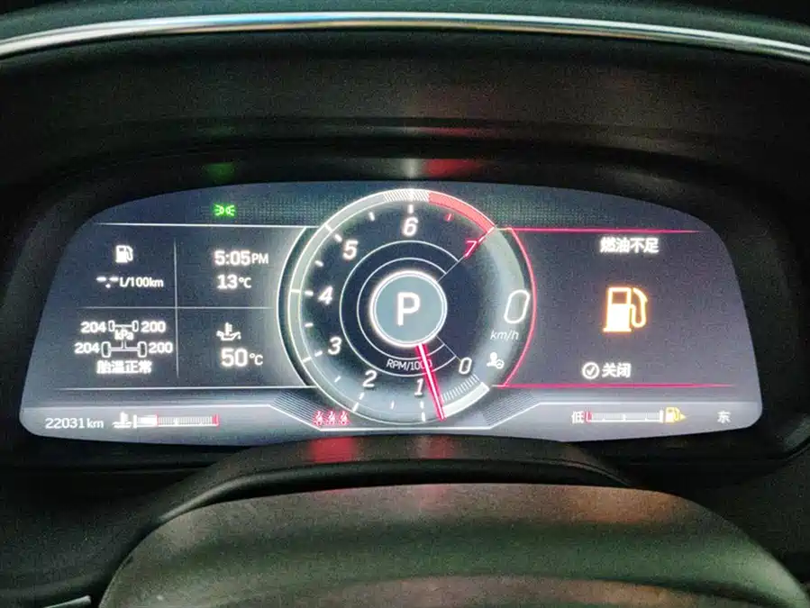 Cadillac CT5 2023 Бензин