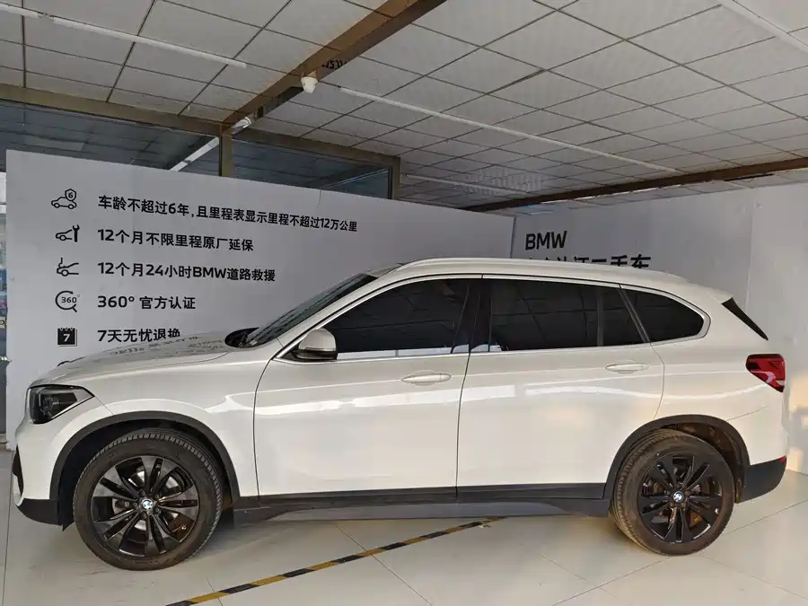 BMW X1 2020 Бензин