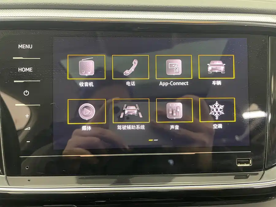 Volkswagen Tayron 2021 Бензин