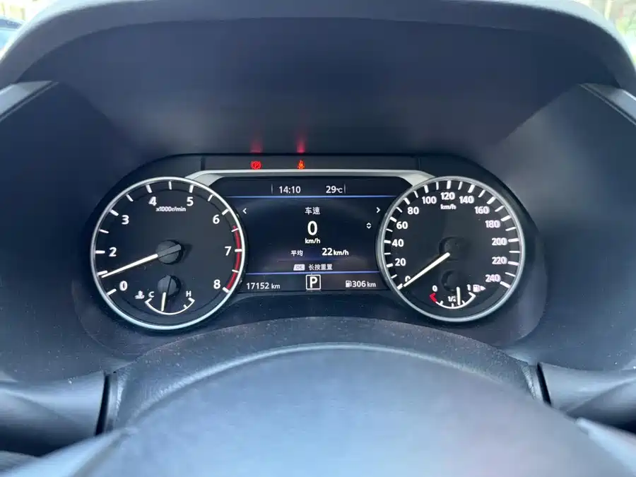 Nissan Sylphy 2023 Бензин