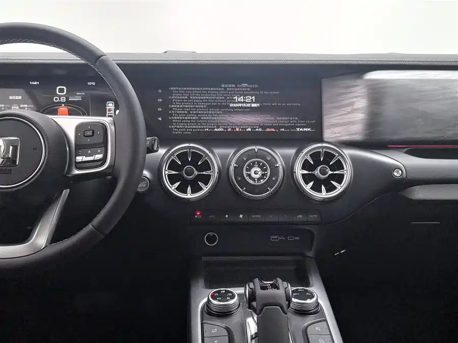 Tank 300 2024 Бензин