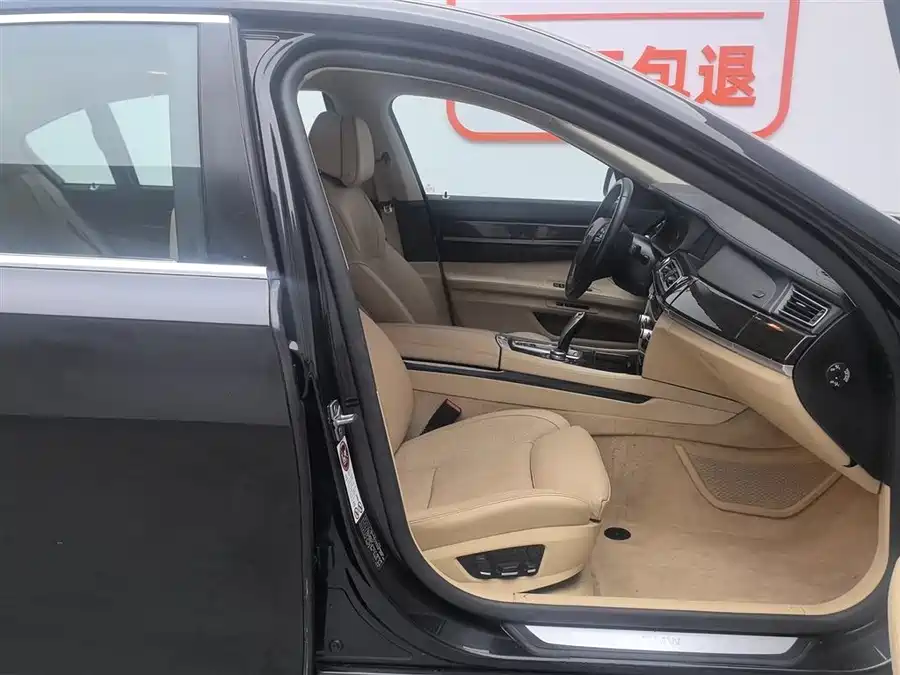 BMW 7 Series 2012 Бензин