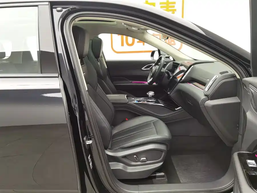 Hongqi HS3 2024 Бензин