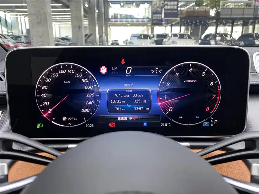 Mercedes-Benz S-Class 2023 Гибрид