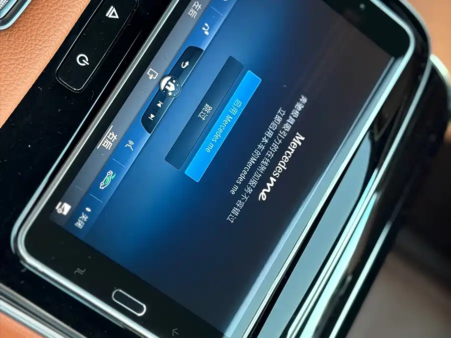 Mercedes-Benz S-Class 2021 Гибрид