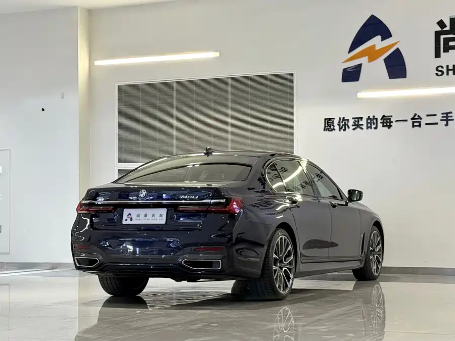 BMW 7 Series 2020 Бензин