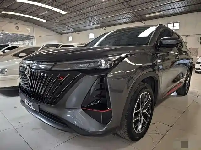 Changan CS75PLUS 2023 Бензин