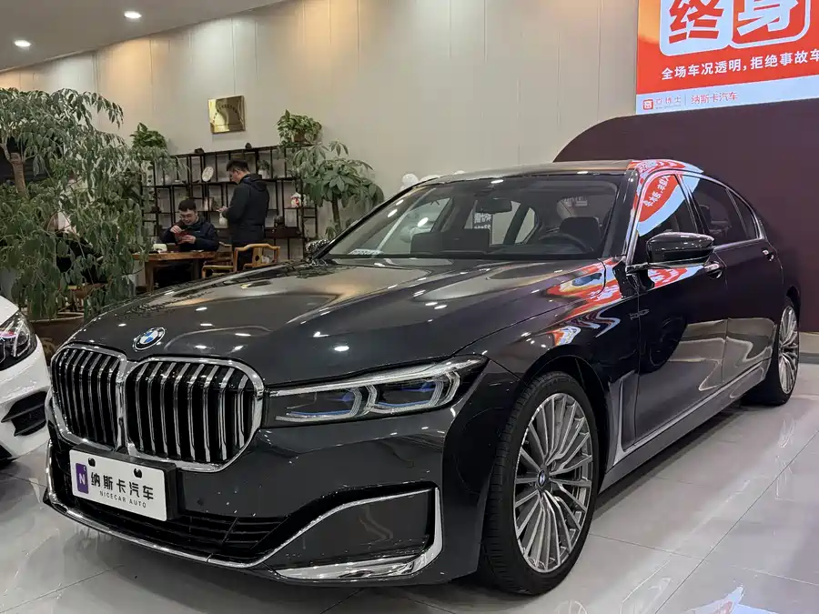 BMW 7 Series 2021 Бензин