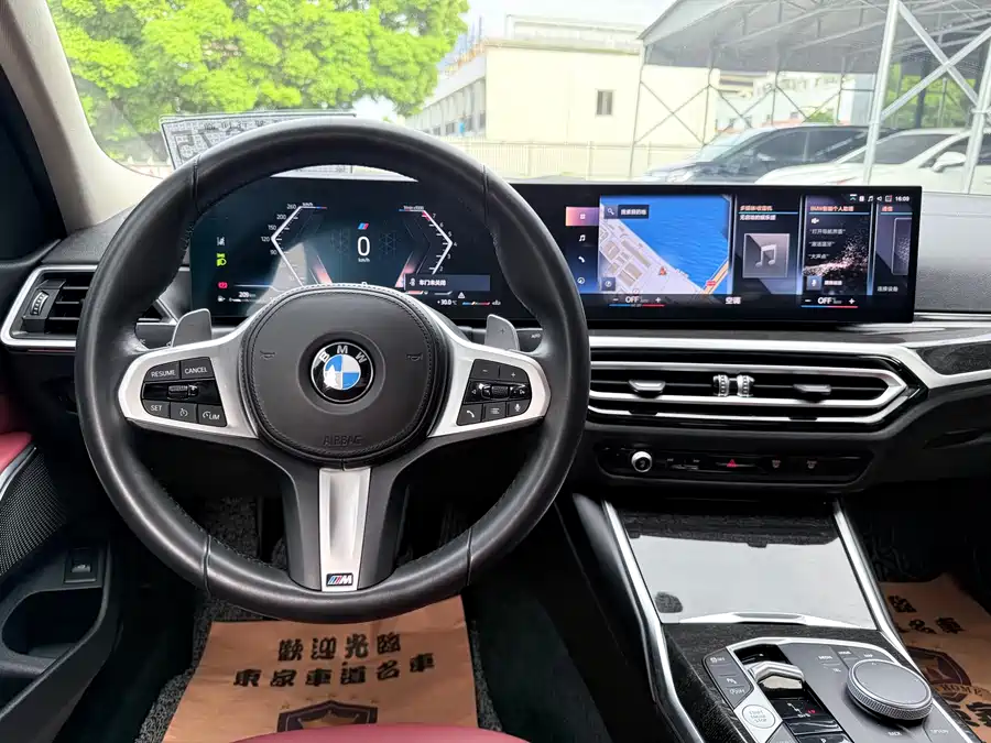 BMW 3 Series 2023 Бензин