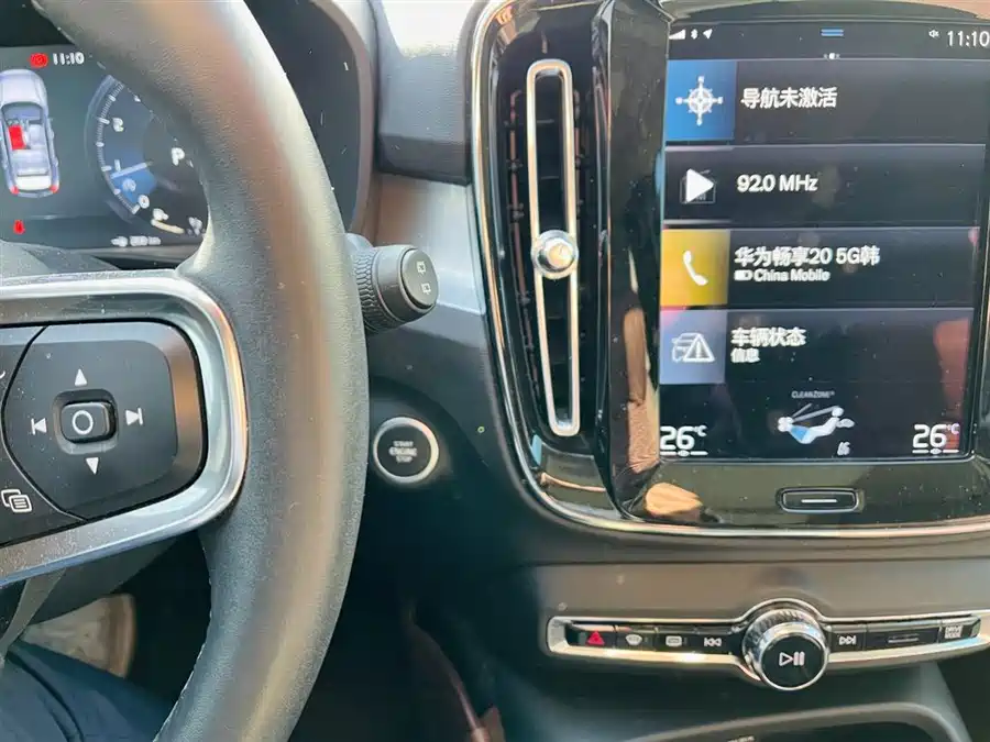 Volvo XC40 Recharge 2021 Бензин