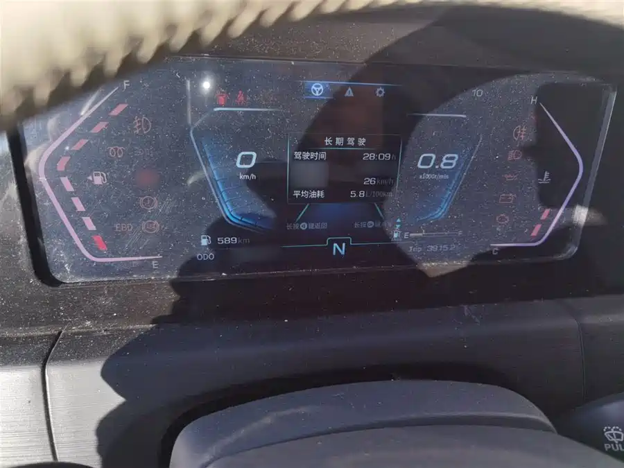 CNHTC Pioneer Official V 2024 Дизель