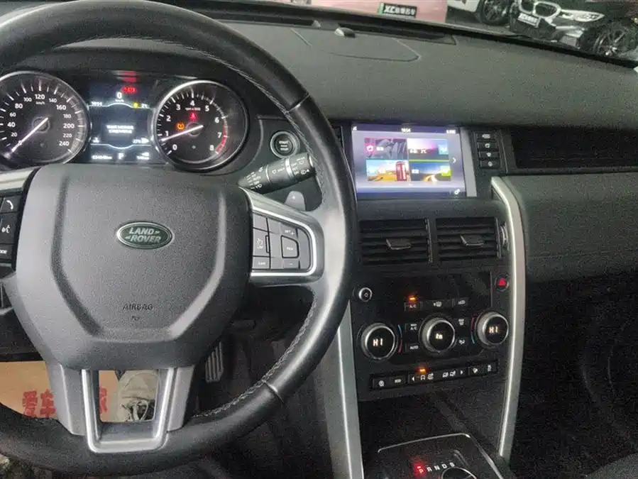 Land Rover Discovery Sport 2019 Бензин