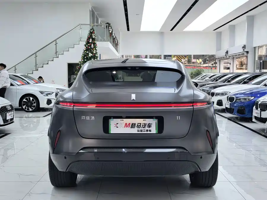 Avatr 11 2023 Электрический