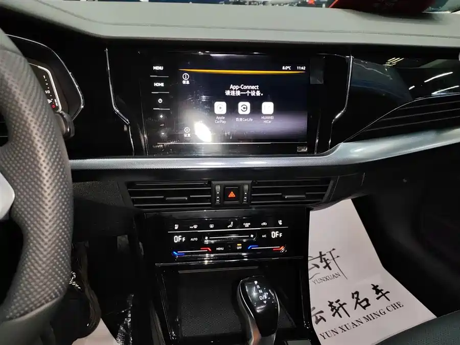 Volkswagen Passat 2025 Бензин