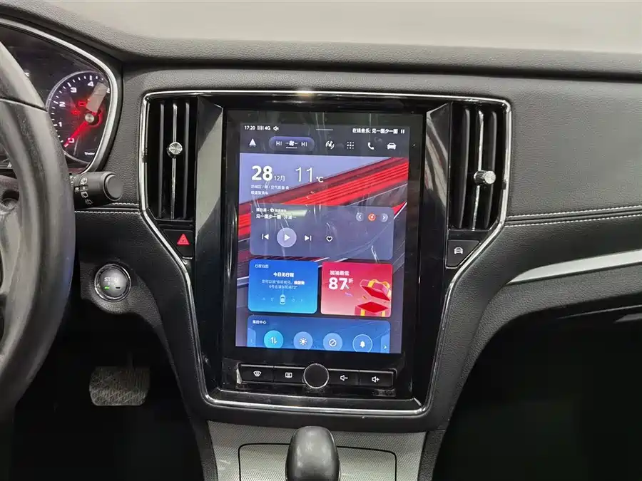 Roewe RX5 2019 Бензин