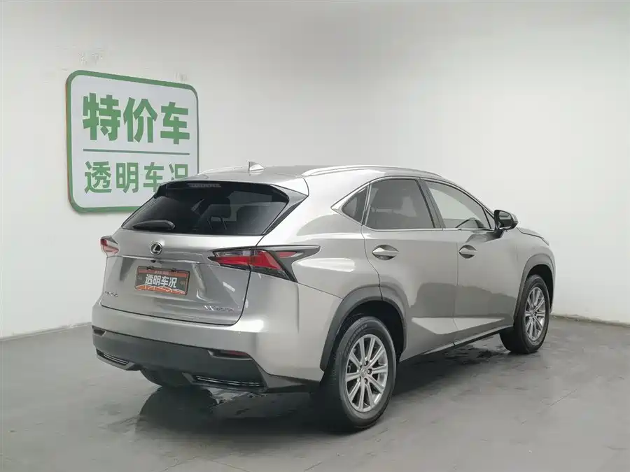 Lexus NX 2015 Гибрид