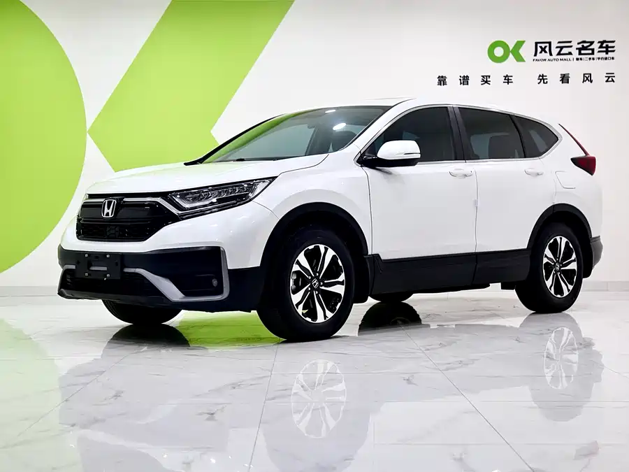 Honda CR-V 2022 Бензин