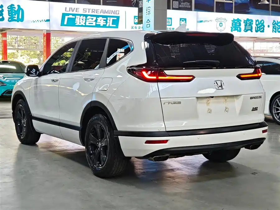 Honda Breeze 2021 Бензин