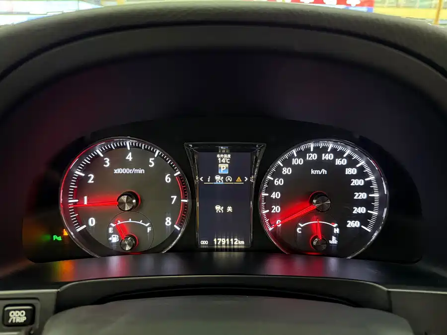 Toyota Crown 2016 Бензин