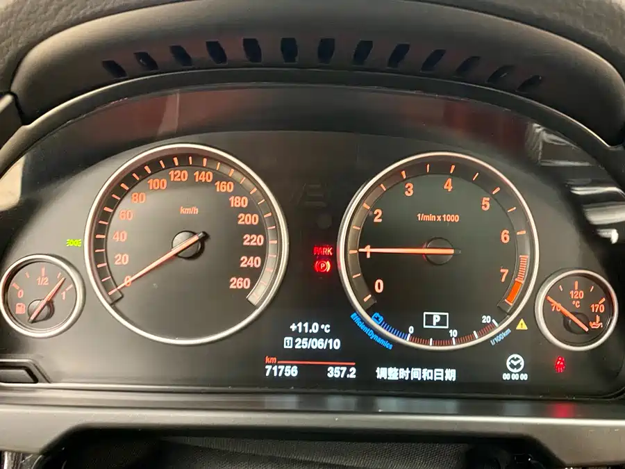 BMW X5 2020 Бензин