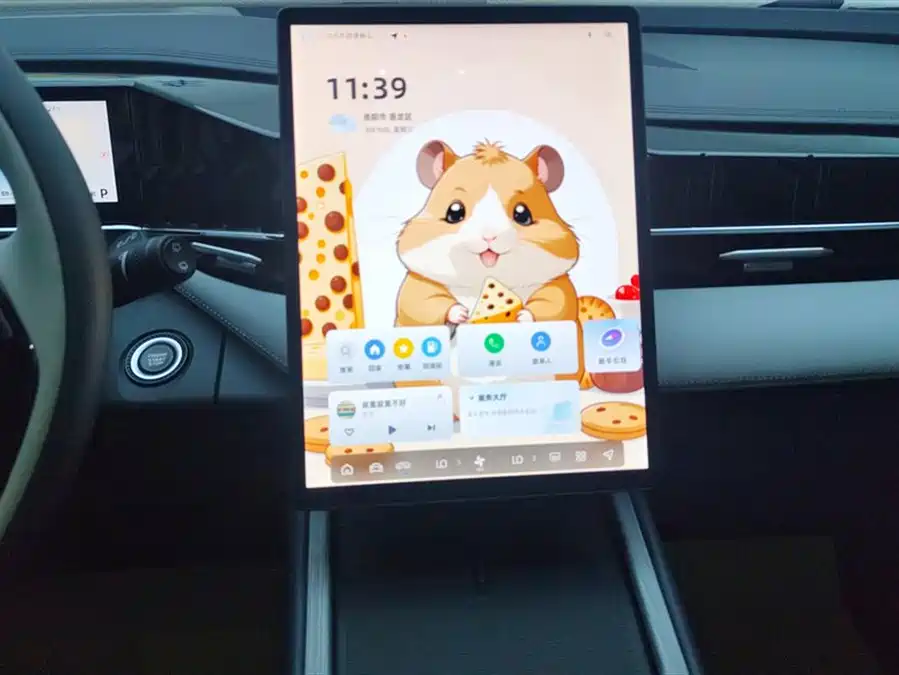 Geely Boyue L 2024 Бензин