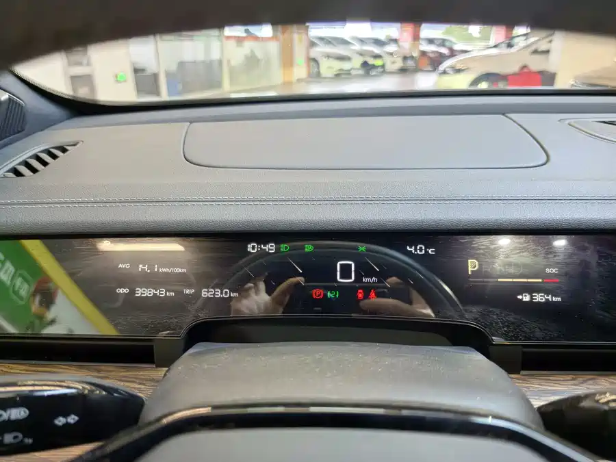 Neta S 2023 Электрический