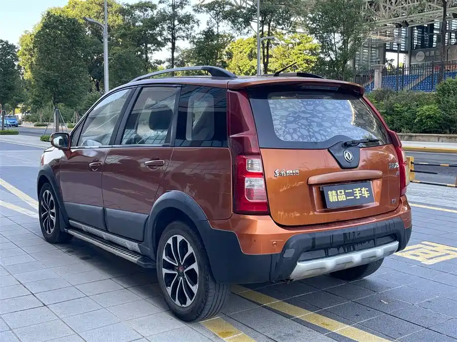 Dongfeng Forthing Jingyi X5 2015 Бензин