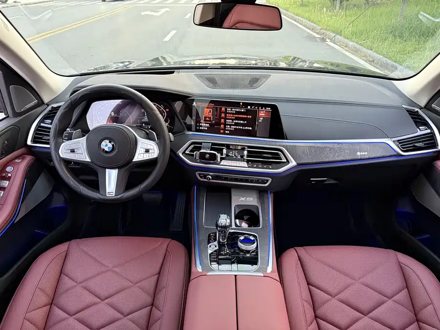 BMW X5 2023 Бензин